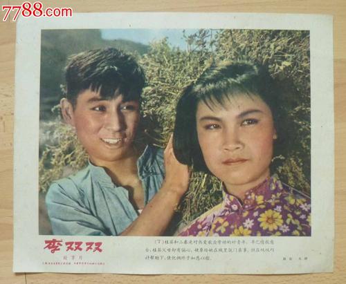 出公证书要多少钱